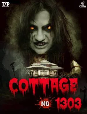 بوستر فيلم Cottage No. 1303 2022 مترجم (2022)