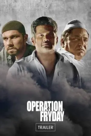 video-section-banner-image