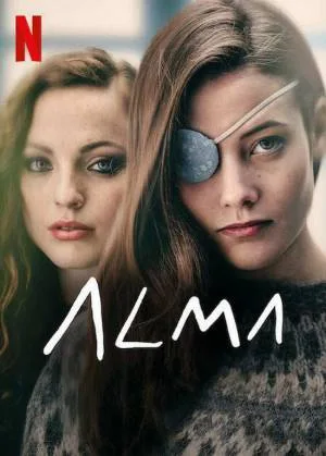 The Girl in the Mirror (2022)