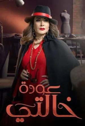 video-section-banner-image