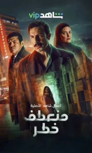 video-section-banner-image