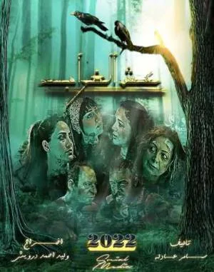 video-section-banner-image