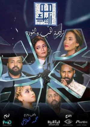 video-section-banner-image