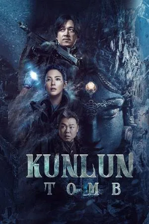 Kunlun Tomb (2022)