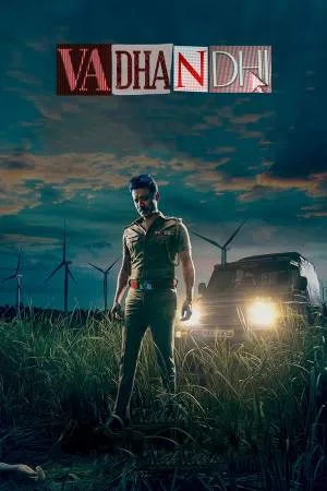 video-section-banner-image