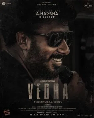 بوستر فيلم Vedha 2022 مترجم (2022)