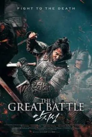 video-section-banner-image