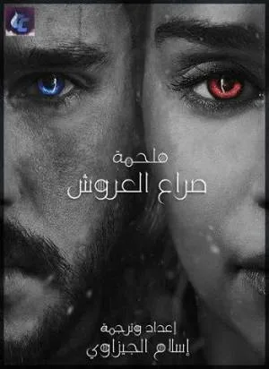 video-section-banner-image