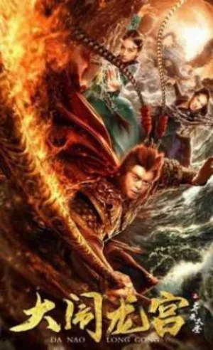 video-section-banner-image