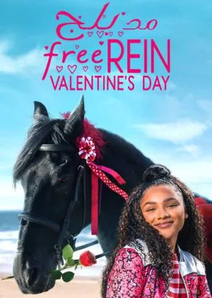 video-section-banner-image