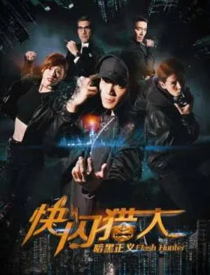 video-section-banner-image