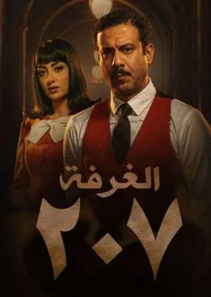 video-section-banner-image