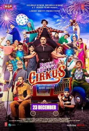بوستر فيلم Cirkus 2022 مترجم (2022)