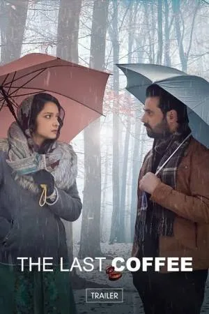 بوستر فيلم The Last Coffee 2023 مترجم (2023)