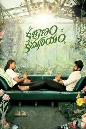 video-section-banner-image