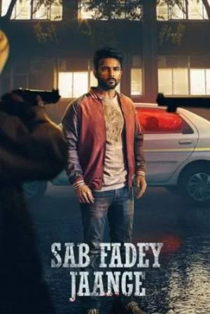 video-section-banner-image