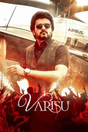 بوستر فيلم Varisu 2023 مترجم (2023)