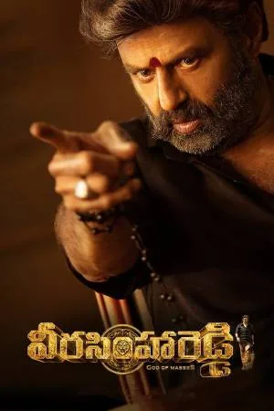 فيلم Veera Simha Reddy 2023 مترجم (2023)