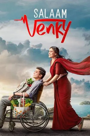 بوستر فيلم Salaam Venky 2023 مترجم (2023)