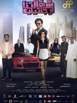 video-section-banner-image