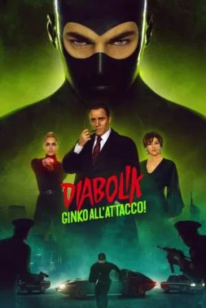 video-section-banner-image