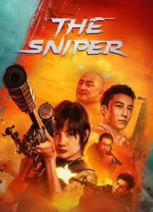 video-section-banner-image