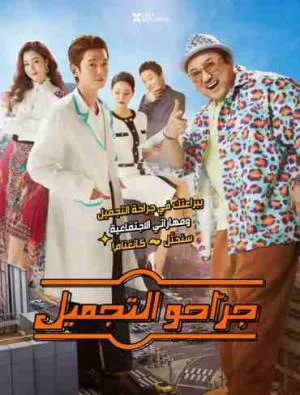 video-section-banner-image
