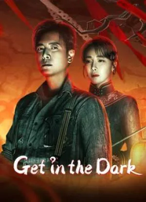 video-section-banner-image
