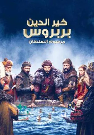 video-section-banner-image