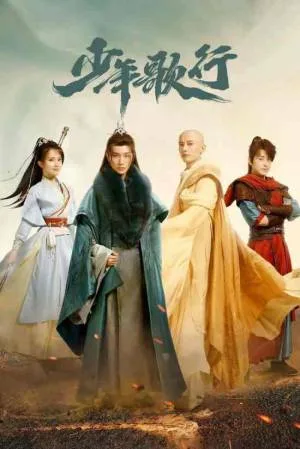 video-section-banner-image
