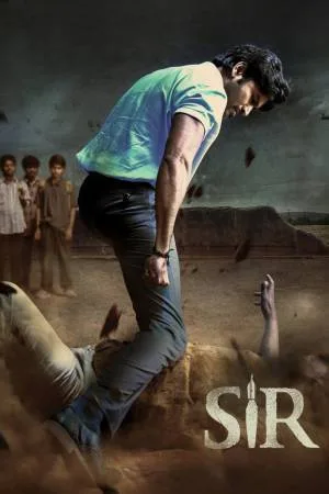 بوستر فيلم Vaathi 2023 مترجم (2023)