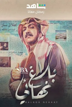 video-section-banner-image