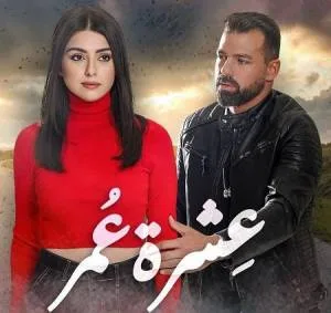 video-section-banner-image