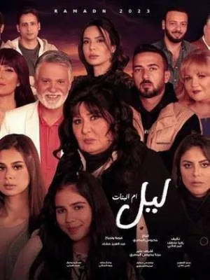 video-section-banner-image
