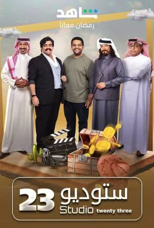 video-section-banner-image