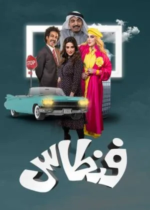 video-section-banner-image