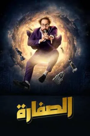 video-section-banner-image