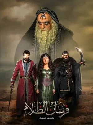 video-section-banner-image