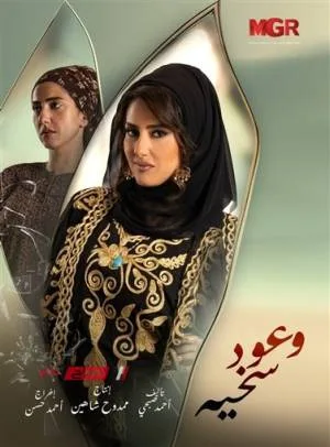 video-section-banner-image