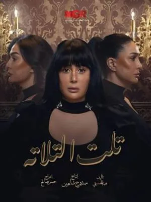 video-section-banner-image