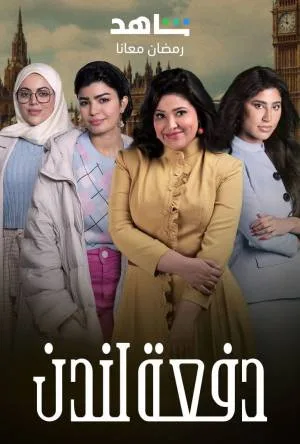 video-section-banner-image