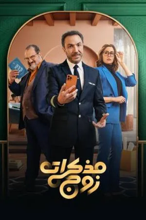 video-section-banner-image