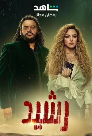 video-section-banner-image