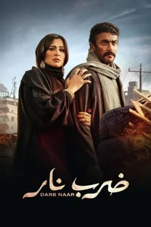 video-section-banner-image