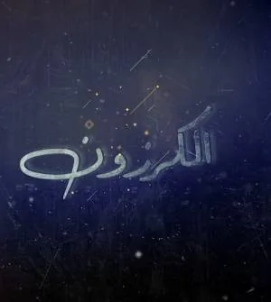 video-section-banner-image