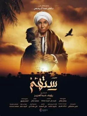 video-section-banner-image