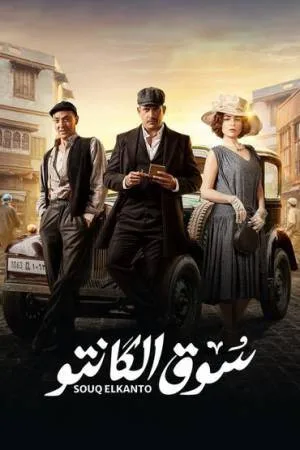 video-section-banner-image