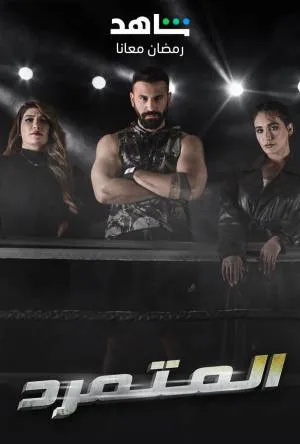 video-section-banner-image