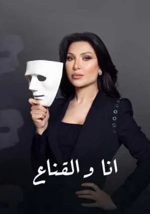 video-section-banner-image