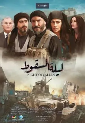 video-section-banner-image